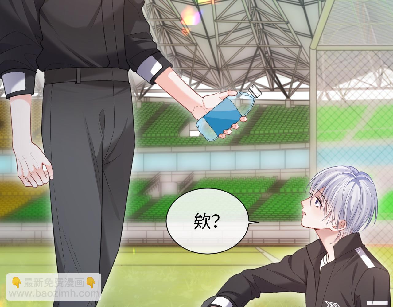 第二季 第10话 醉酒之后&hellip;&hellip;(1/3)-第95话