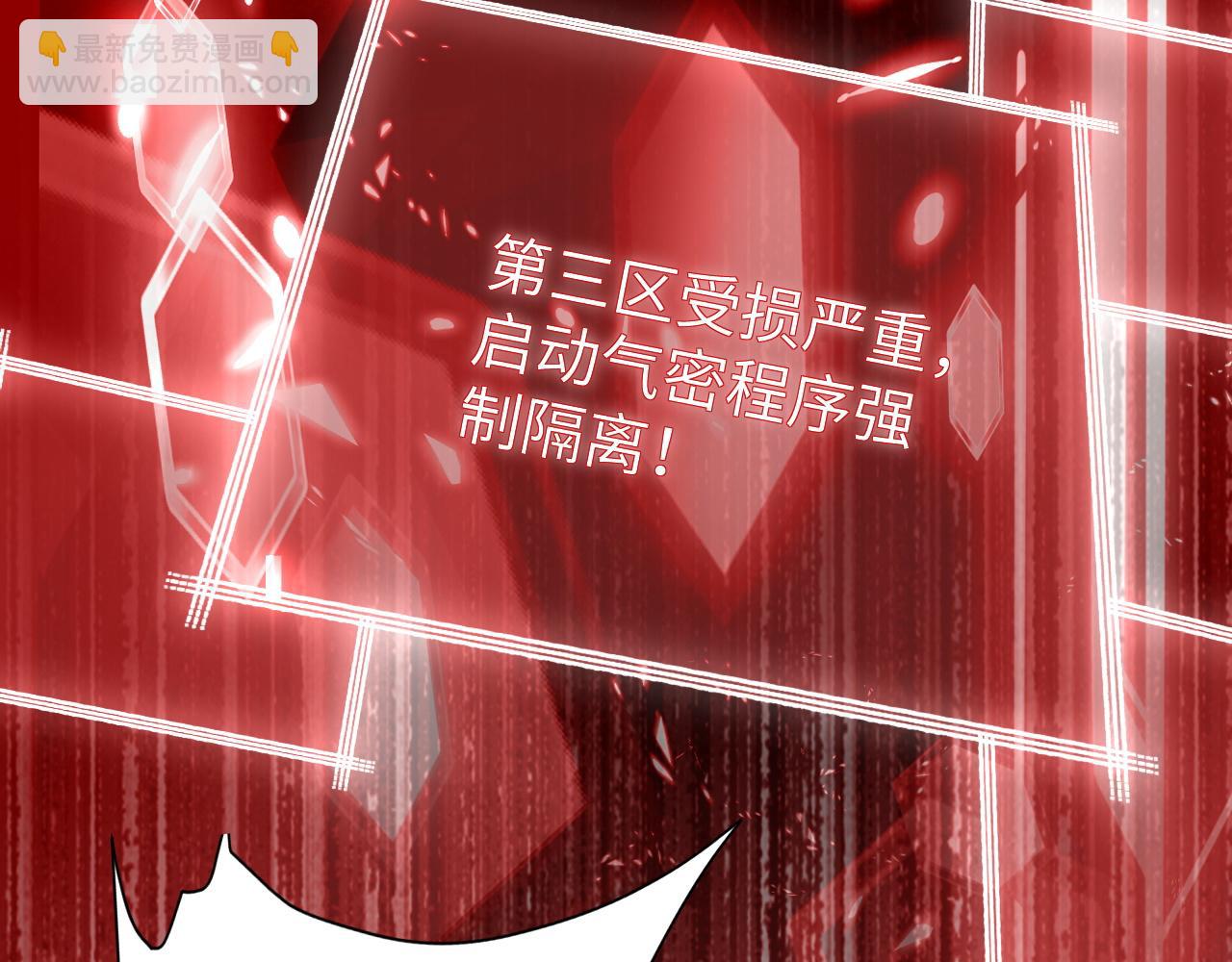 第二季 第12话 校庆(1/3)-第97话