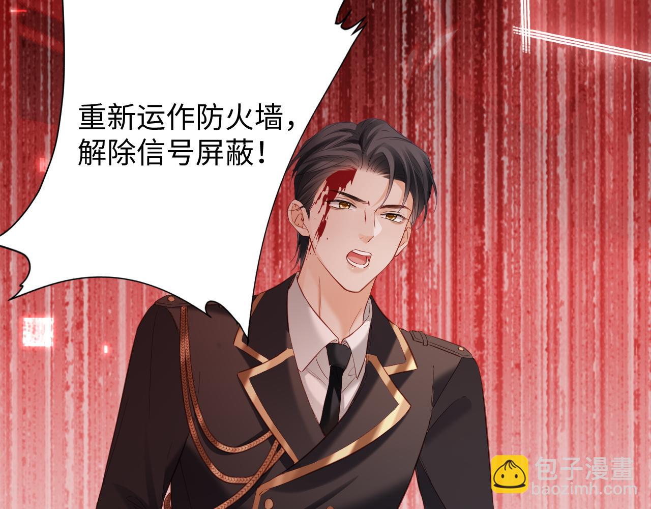 第二季 第12话 校庆(1/3)-第97话