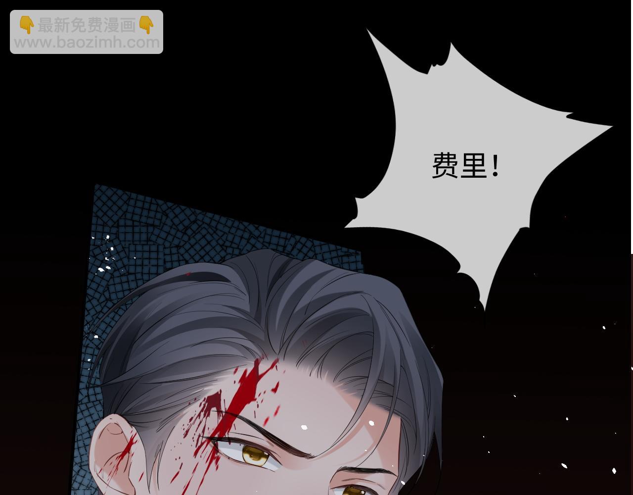 第二季 第12话 校庆(1/3)-第97话