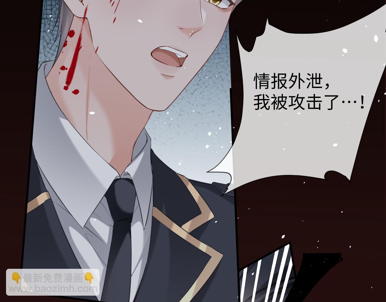 第二季 第12话 校庆(1/3)-第97话