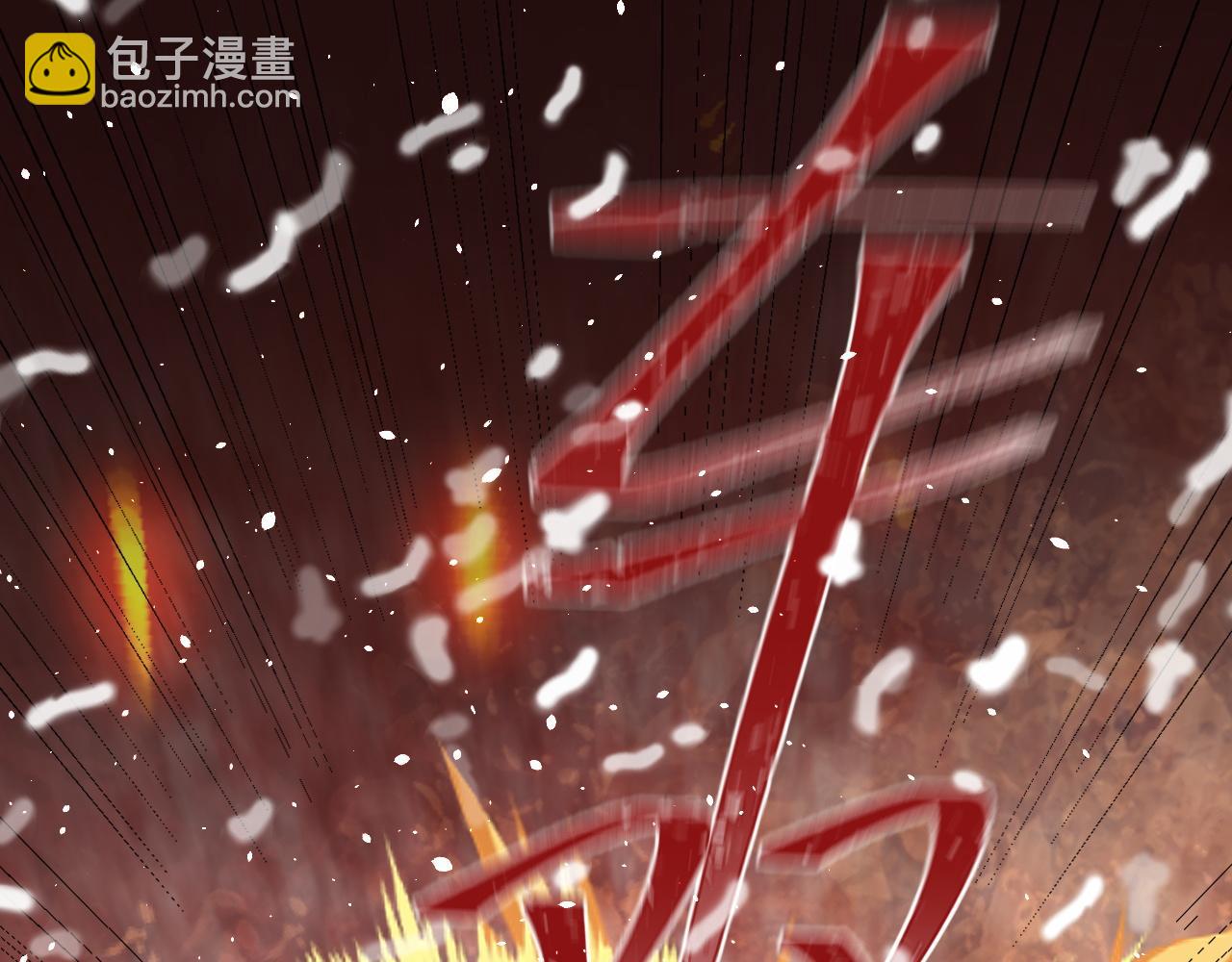 第二季 第12话 校庆(1/3)-第97话