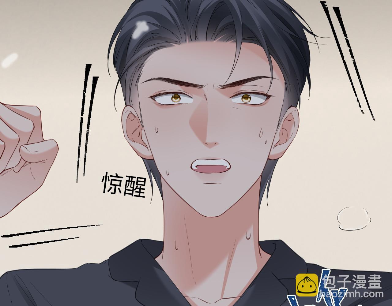 第二季 第12话 校庆(1/3)-第97话