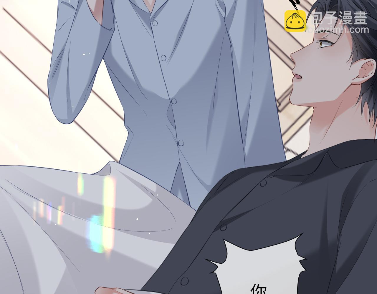 第二季 第12话 校庆(1/3)-第97话