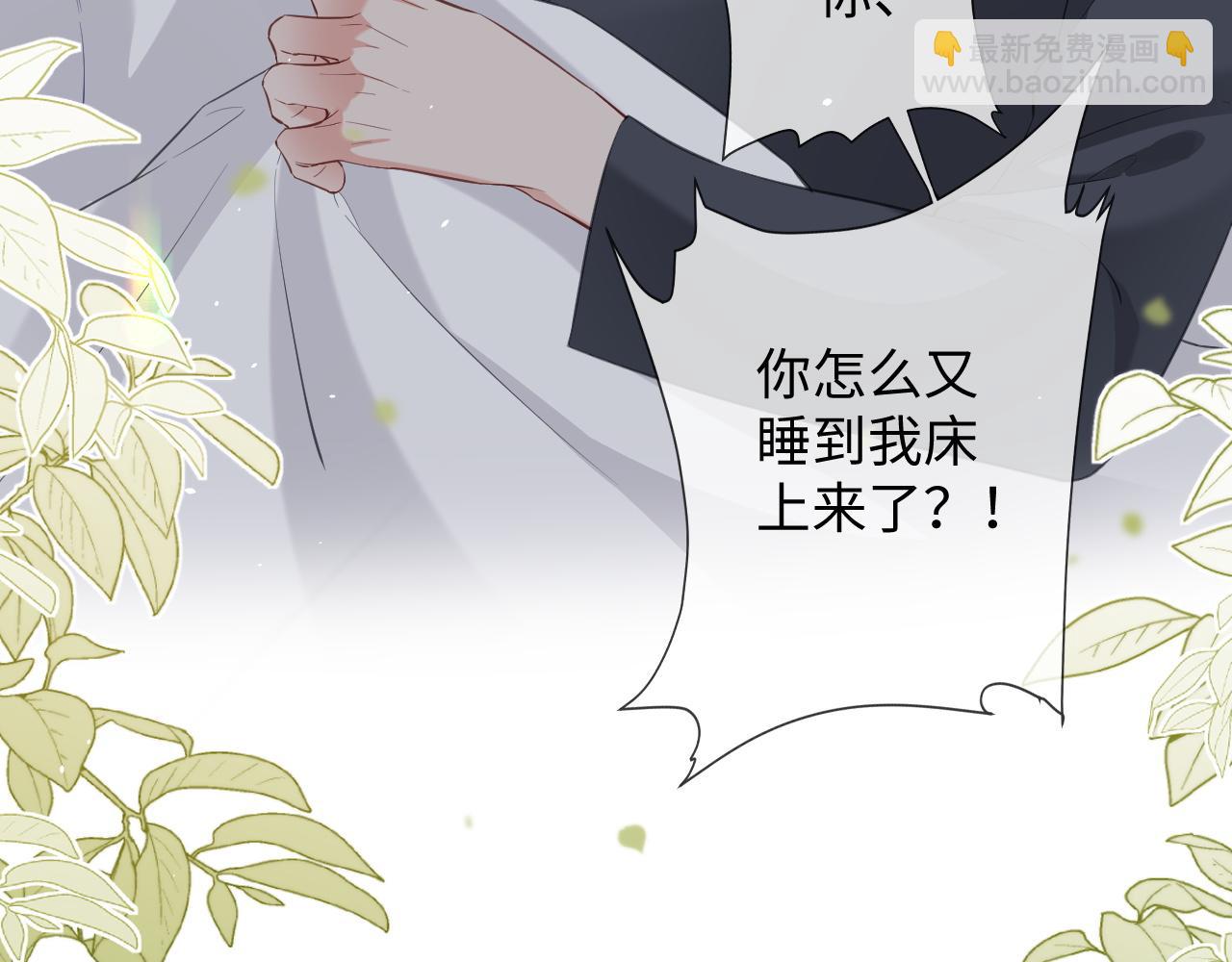 第二季 第12话 校庆(1/3)-第97话