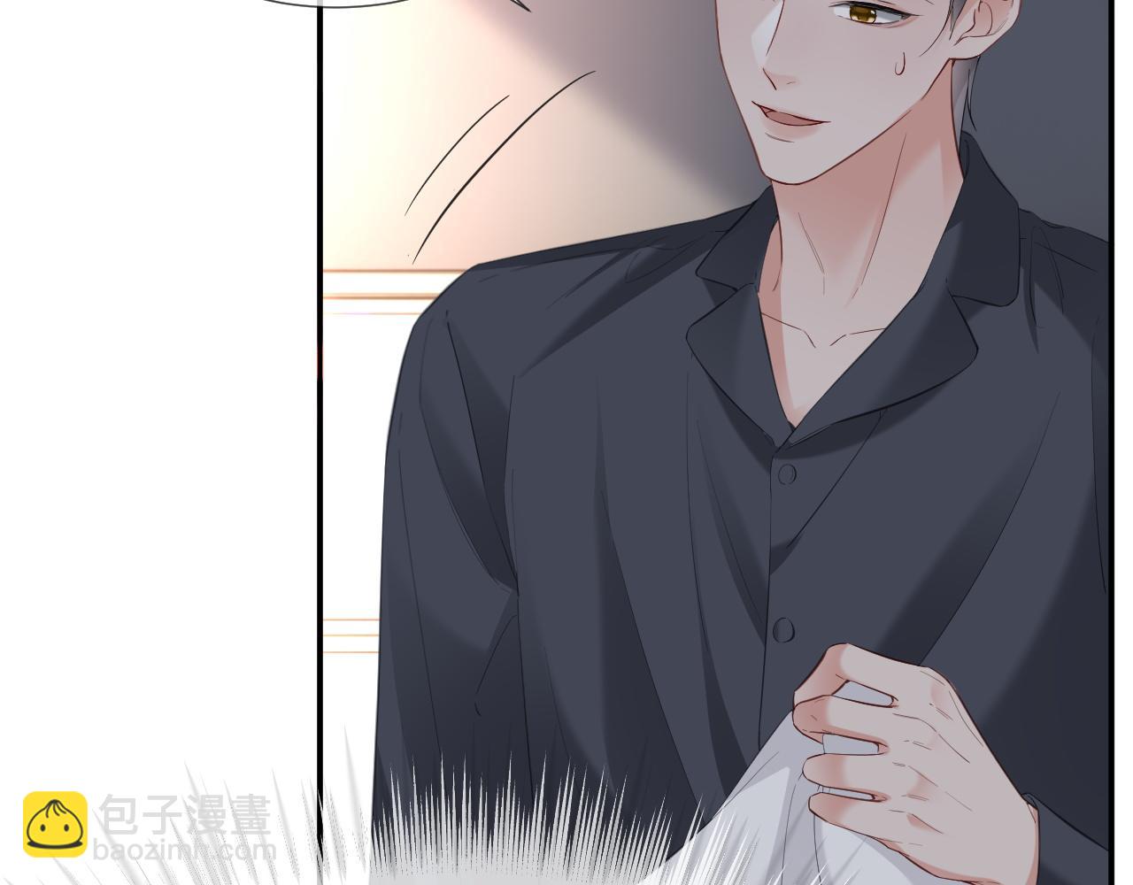 第二季 第12话 校庆(1/3)-第97话