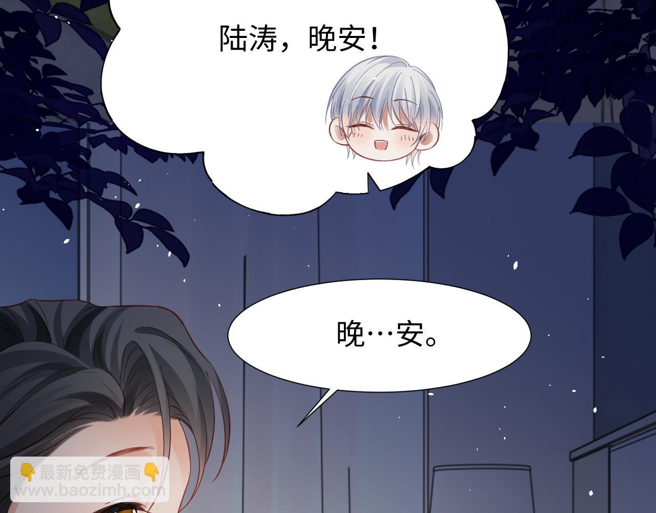 第二季 第12话 校庆(1/3)-第97话