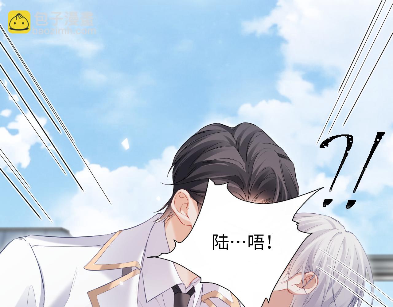 第14话 恢复记忆(1/2)-第99话