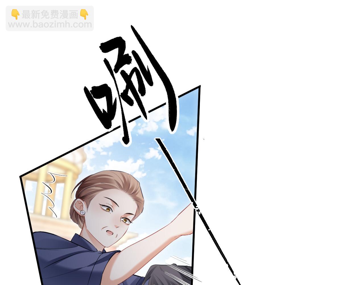 第14话 恢复记忆(1/2)-第99话