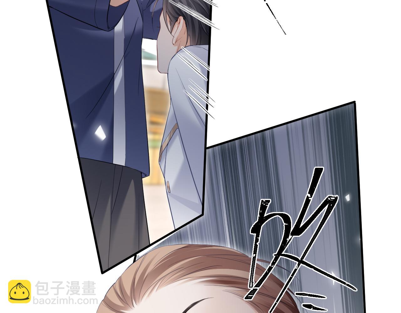 第14话 恢复记忆(1/2)-第99话