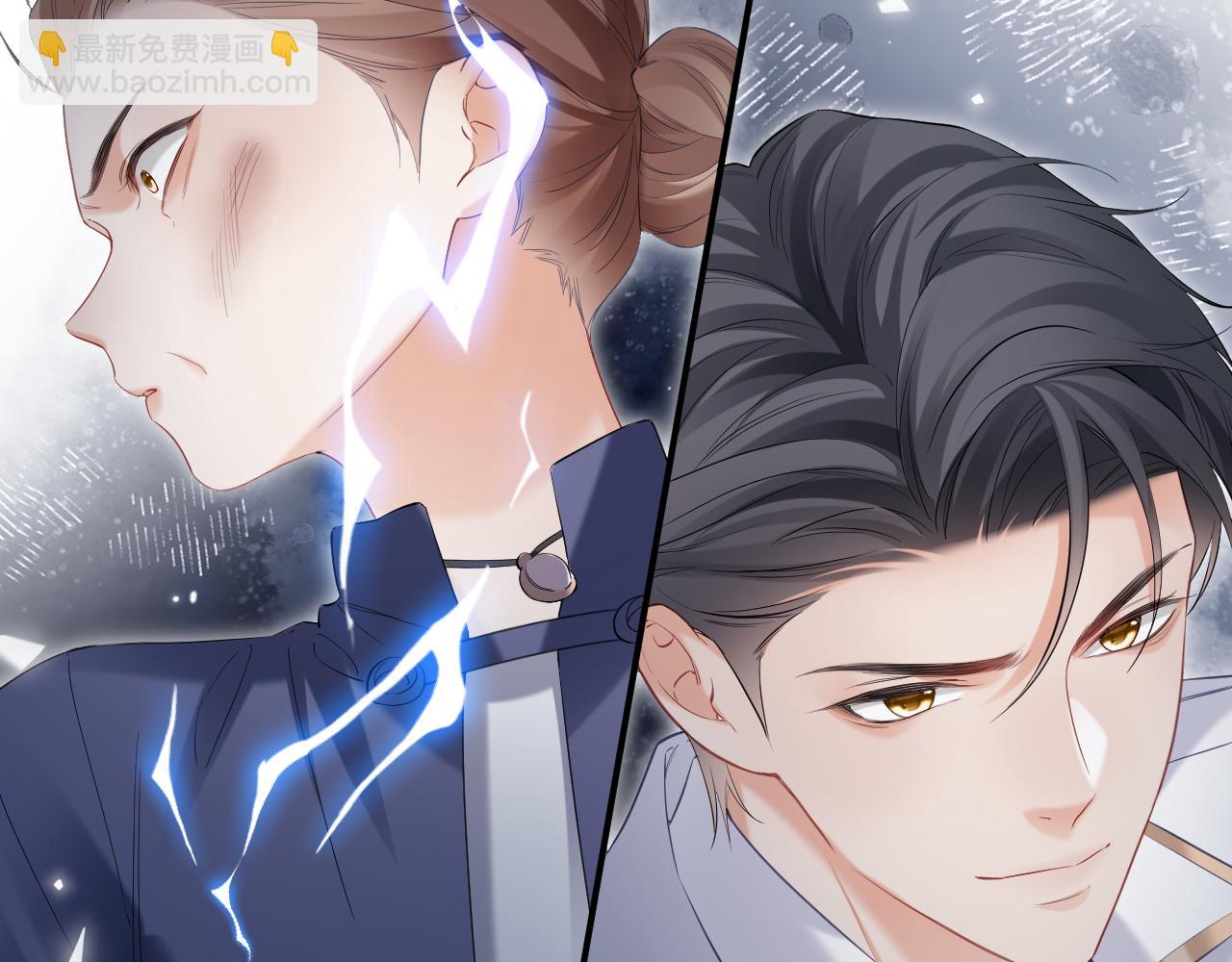 第14话 恢复记忆(1/2)-第99话