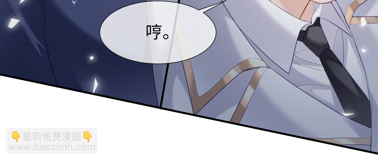 第14话 恢复记忆(1/2)-第99话