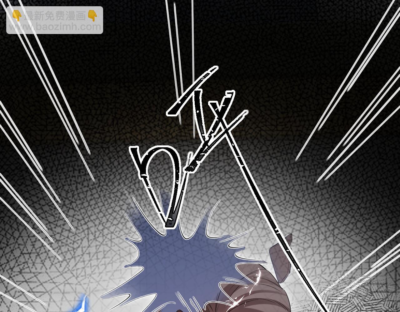 第14话 恢复记忆(1/2)-第99话