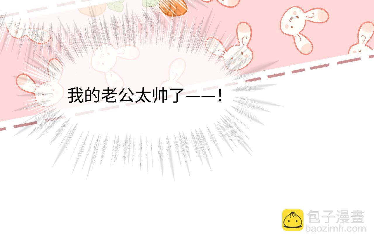 第14话 恢复记忆(1/2)-第99话