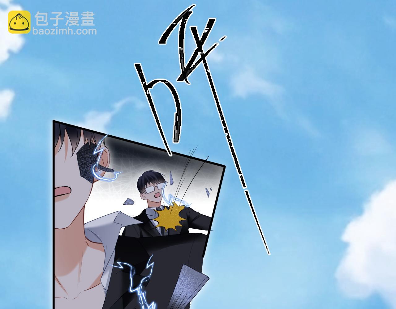 第14话 恢复记忆(1/2)-第99话