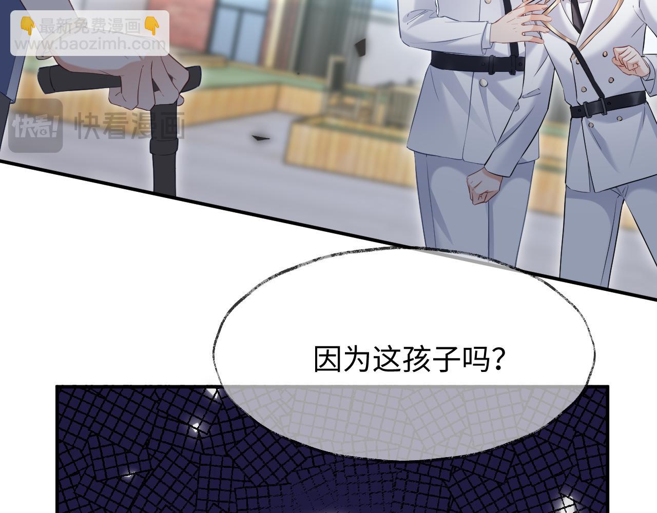 第14话 恢复记忆(1/2)-第99话