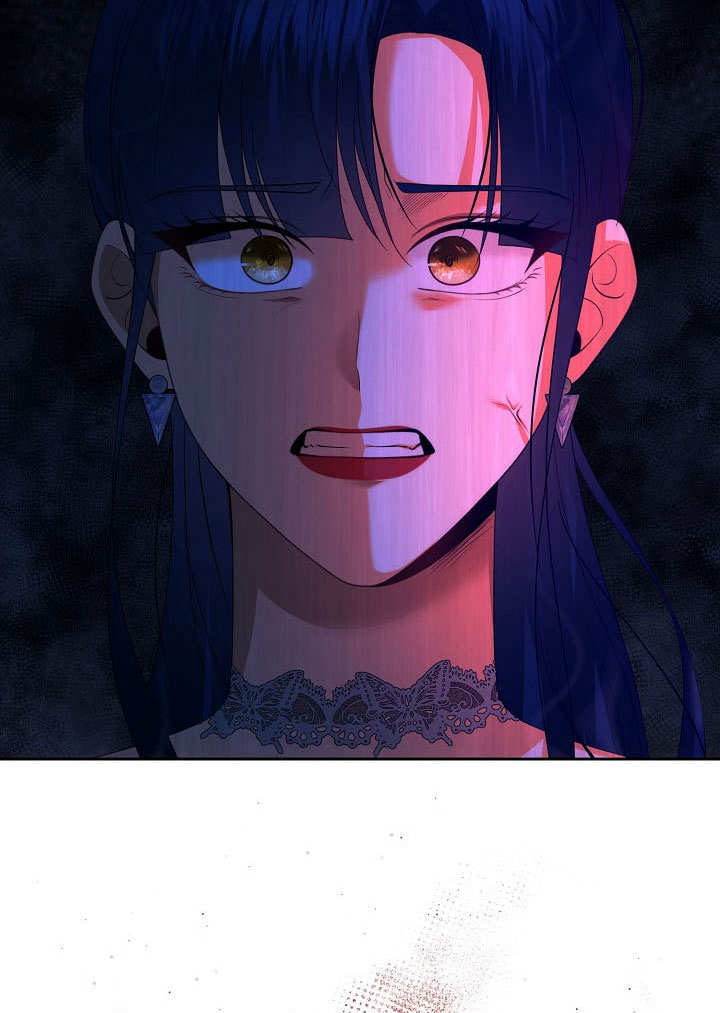 離婚是條件 - 第37話(1/3) - 6