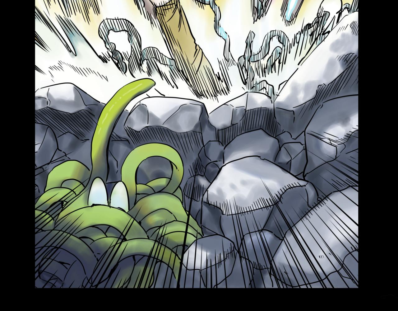 離家太遠 - 預告8月1日上線 - 4