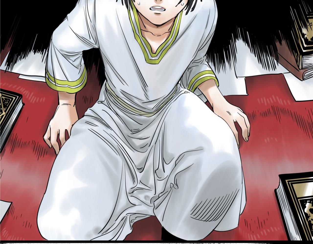 離家太遠 - 預告8月1日上線 - 2