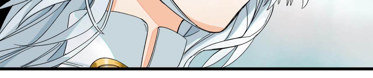 離家太遠 - 第10話 新的旅程(2/2) - 3