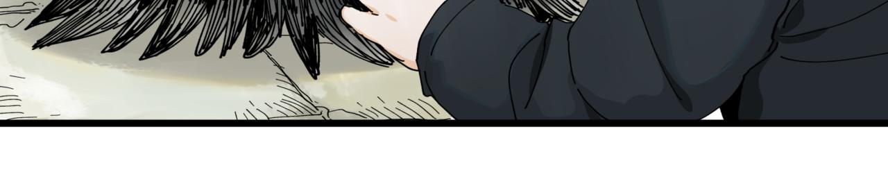 離家太遠 - 第12話 穿越者公寓(1/2) - 2