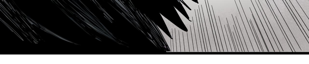 離家太遠 - 第12話 穿越者公寓(1/2) - 1