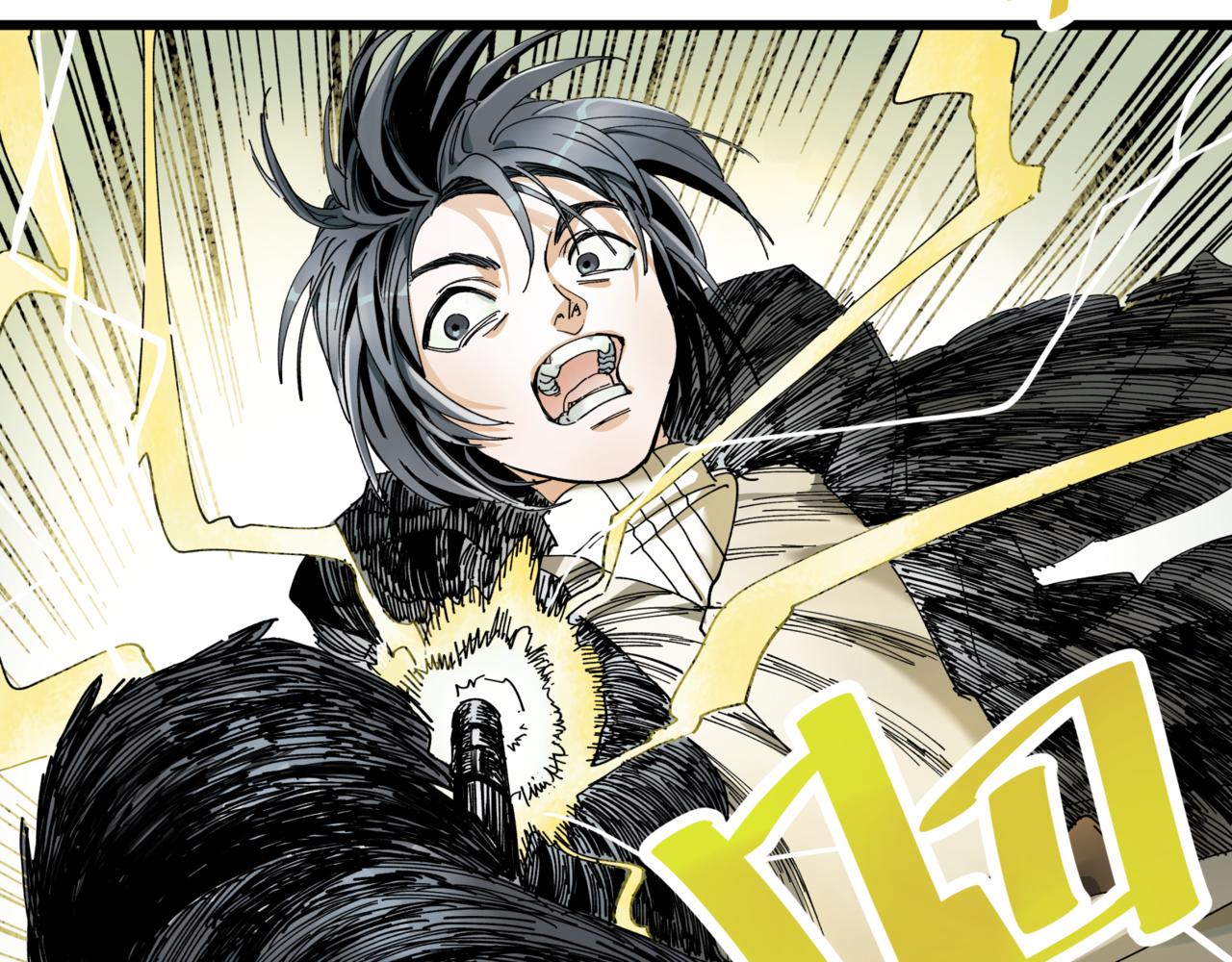 離家太遠 - 第12話 穿越者公寓(2/2) - 5