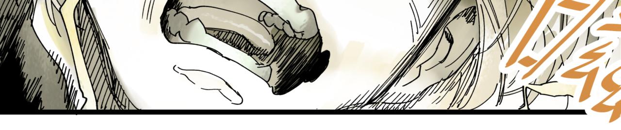 離家太遠 - 第12話 穿越者公寓(2/2) - 8