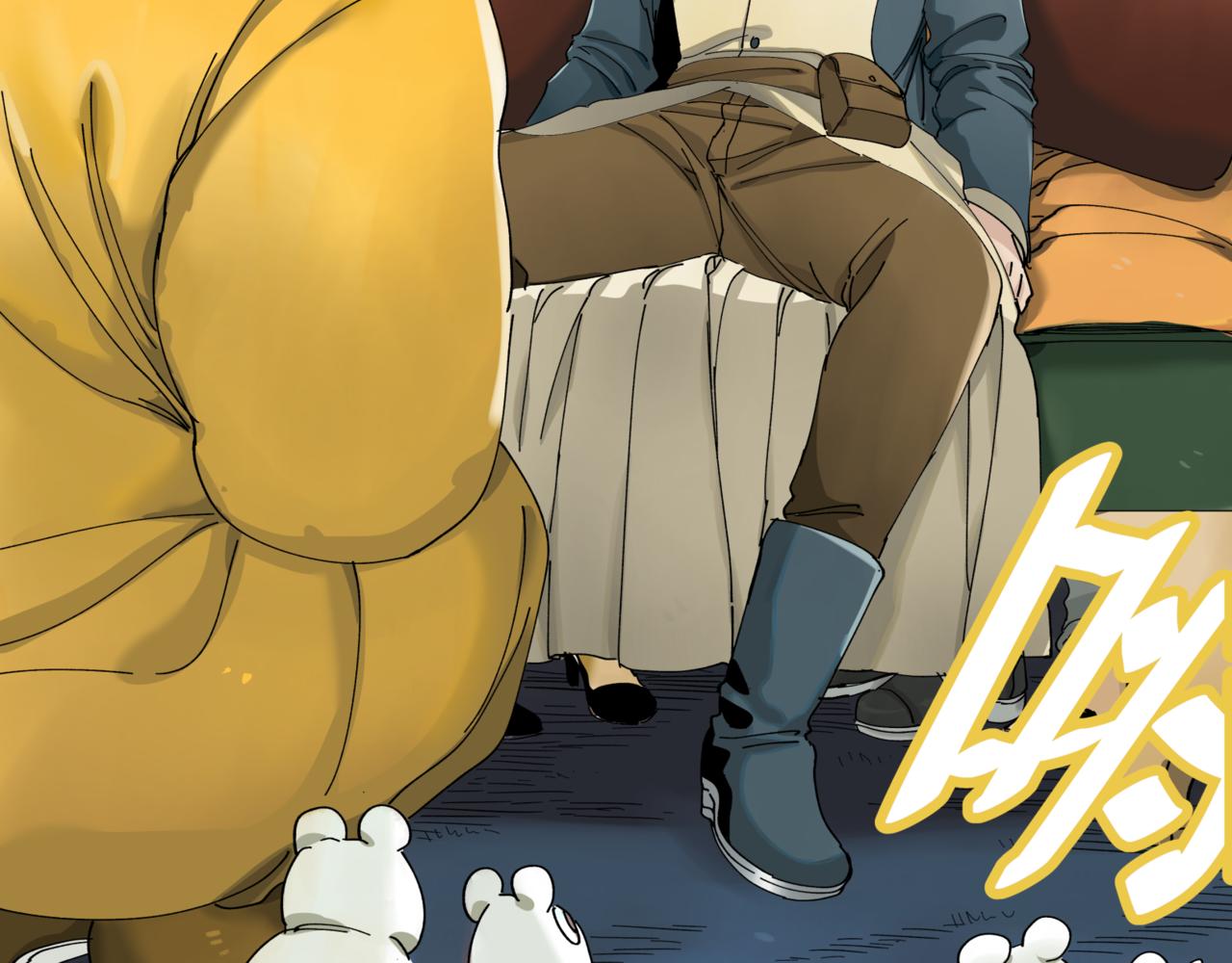 離家太遠 - 第12話 穿越者公寓(2/2) - 1