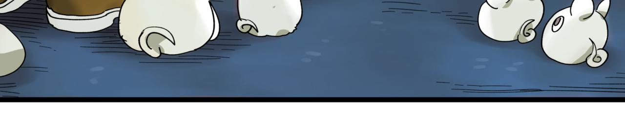 離家太遠 - 第12話 穿越者公寓(2/2) - 2