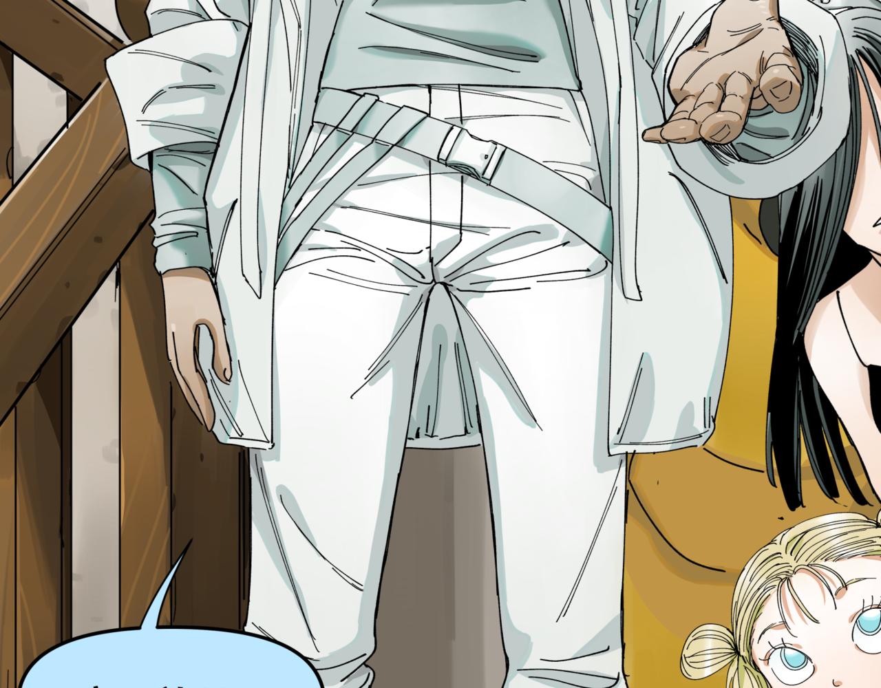 離家太遠 - 第12話 穿越者公寓(2/2) - 1