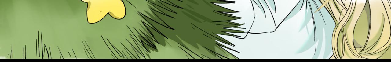 離家太遠 - 第12話 穿越者公寓(2/2) - 6