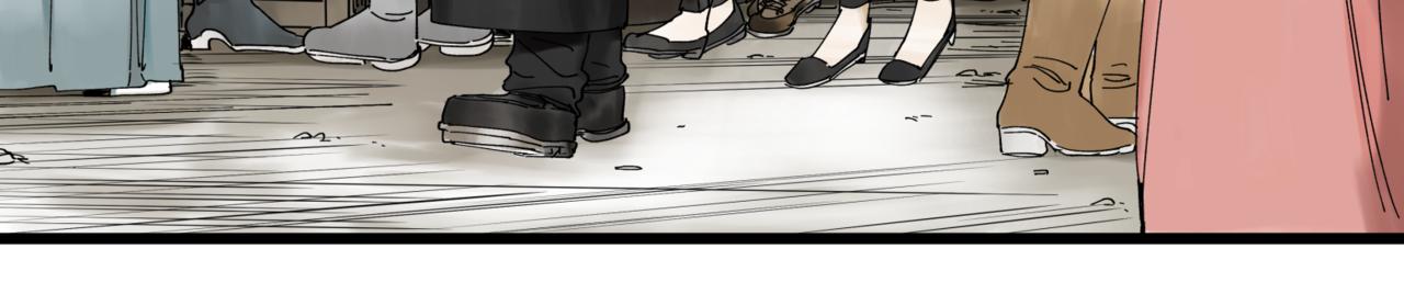 離家太遠 - 第12話 穿越者公寓(1/2) - 1