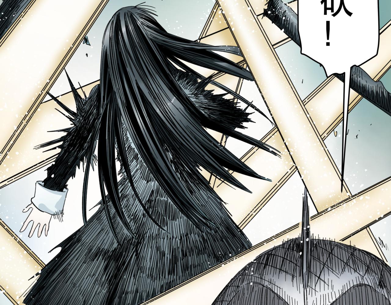 離家太遠 - 第14話 冥海(2/2) - 5