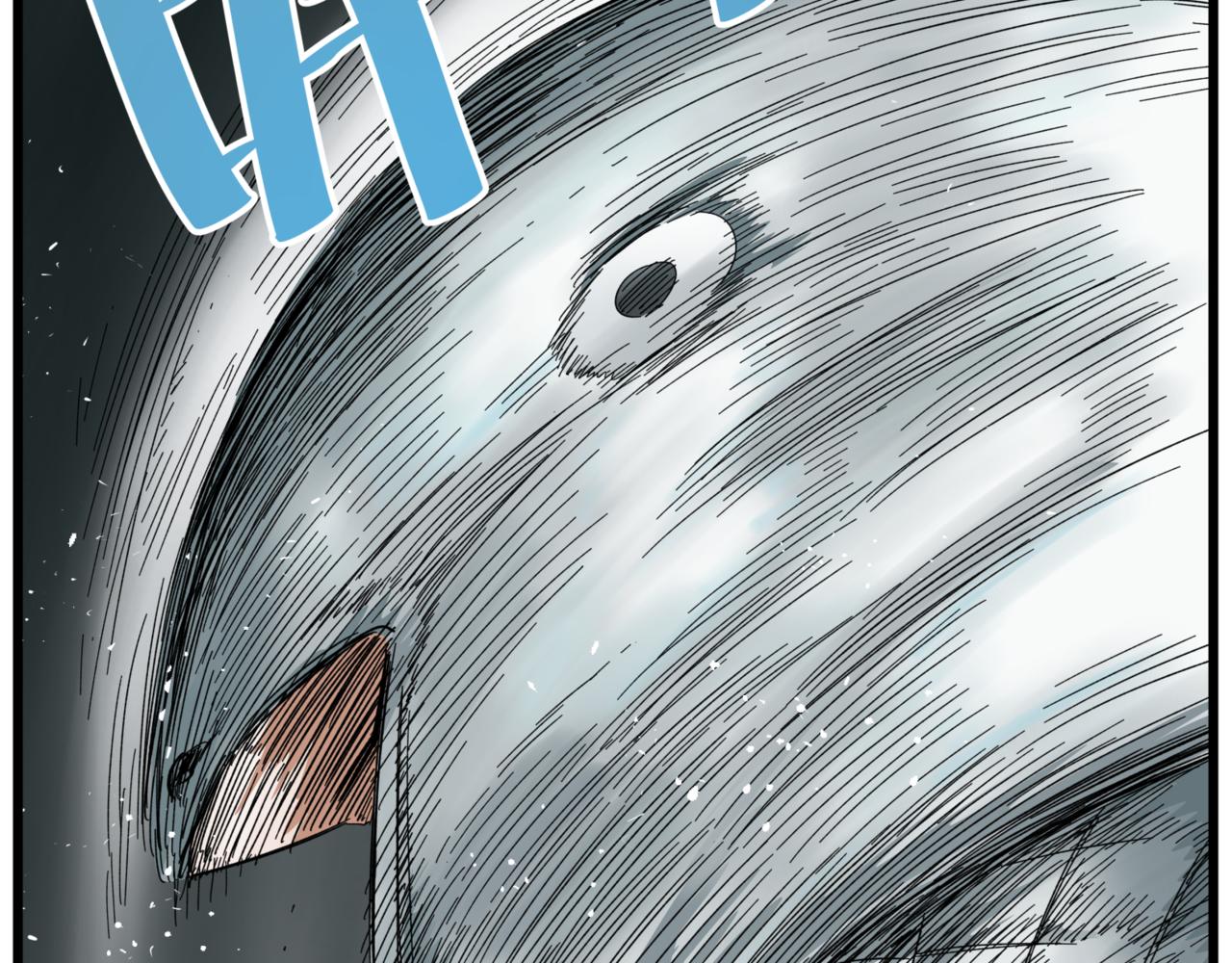 離家太遠 - 第14話 冥海(2/2) - 1