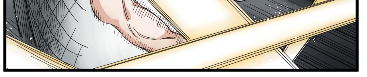 離家太遠 - 第14話 冥海(2/2) - 4