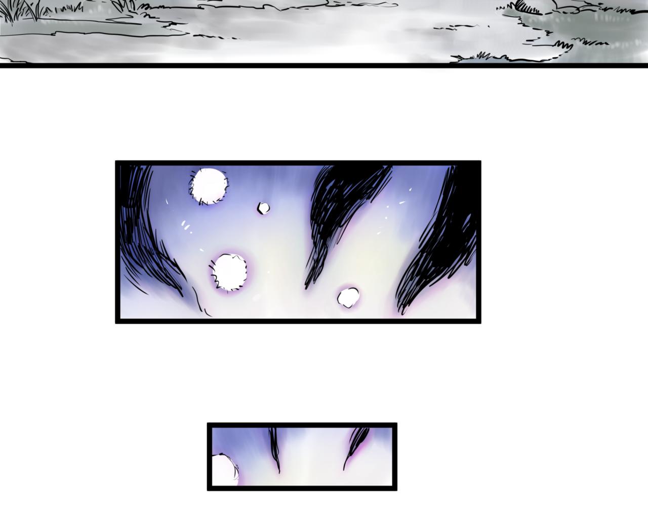 離家太遠 - 第2話 無法前進(1/2) - 2