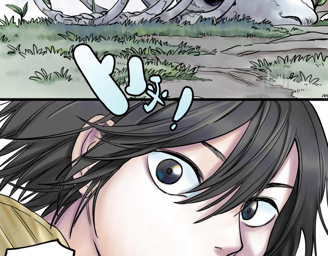 離家太遠 - 第2話 無法前進(2/2) - 6