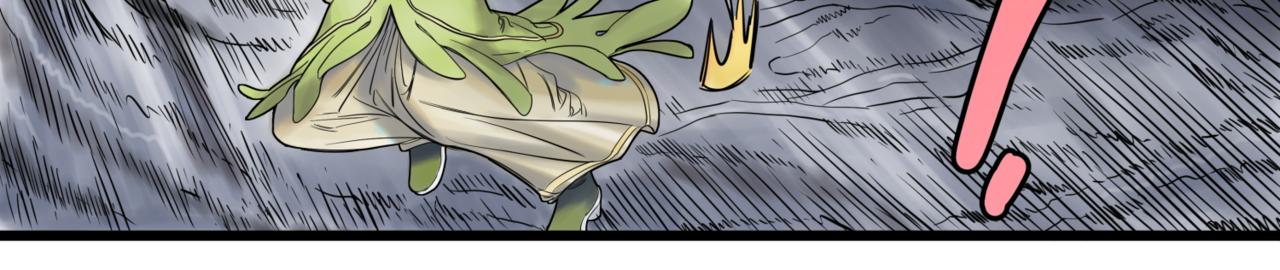 離家太遠 - 第2話 無法前進(2/2) - 3