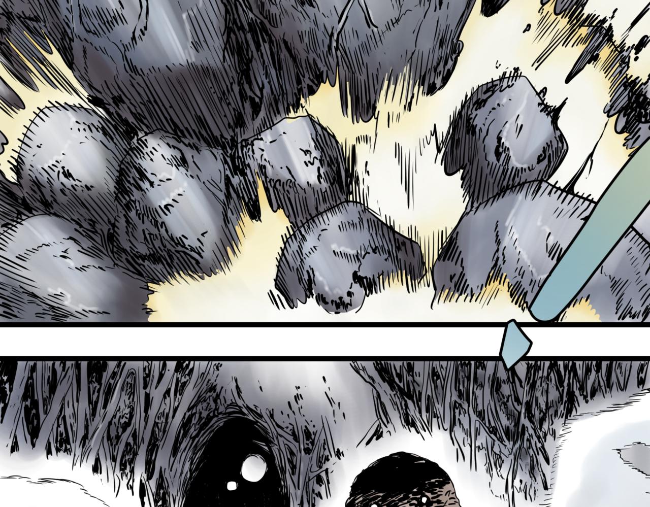 離家太遠 - 第2話 無法前進(2/2) - 3