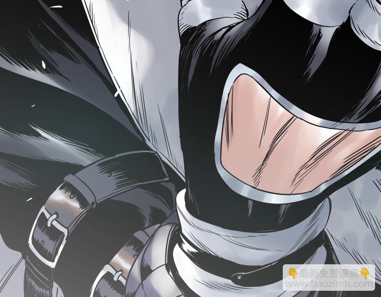 離家太遠 - 第四話 進退兩難(3/3) - 1