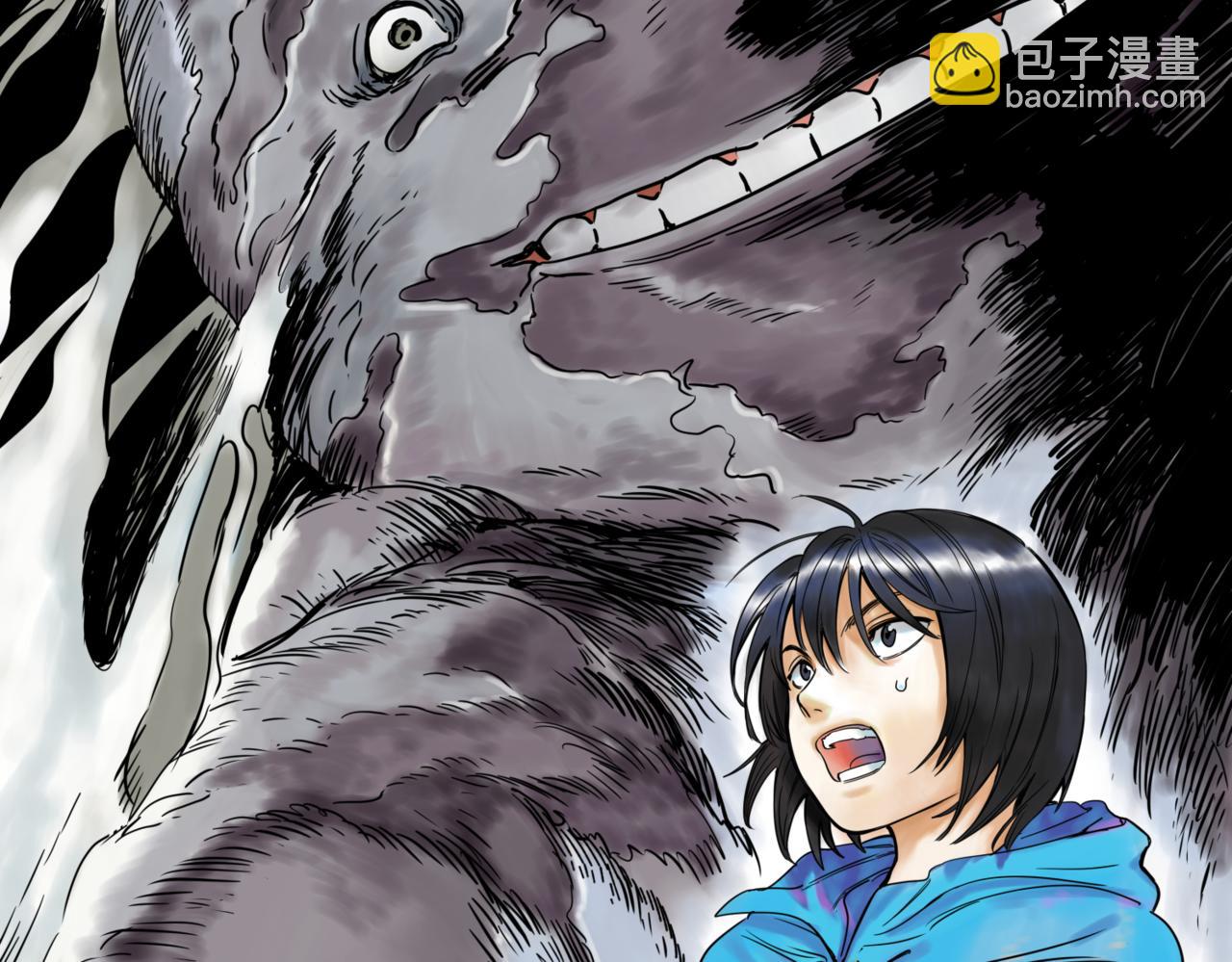 離家太遠 - 第四話 進退兩難(1/3) - 6