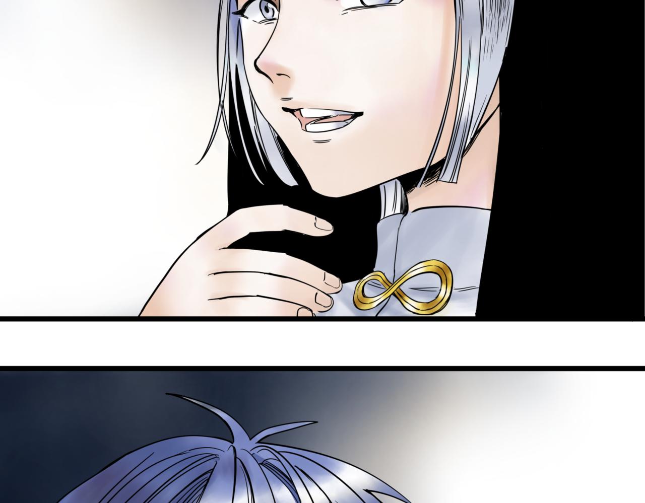 離家太遠 - 第四話 進退兩難(2/3) - 7