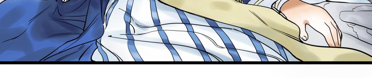 離家太遠 - 第四話 進退兩難(2/3) - 3