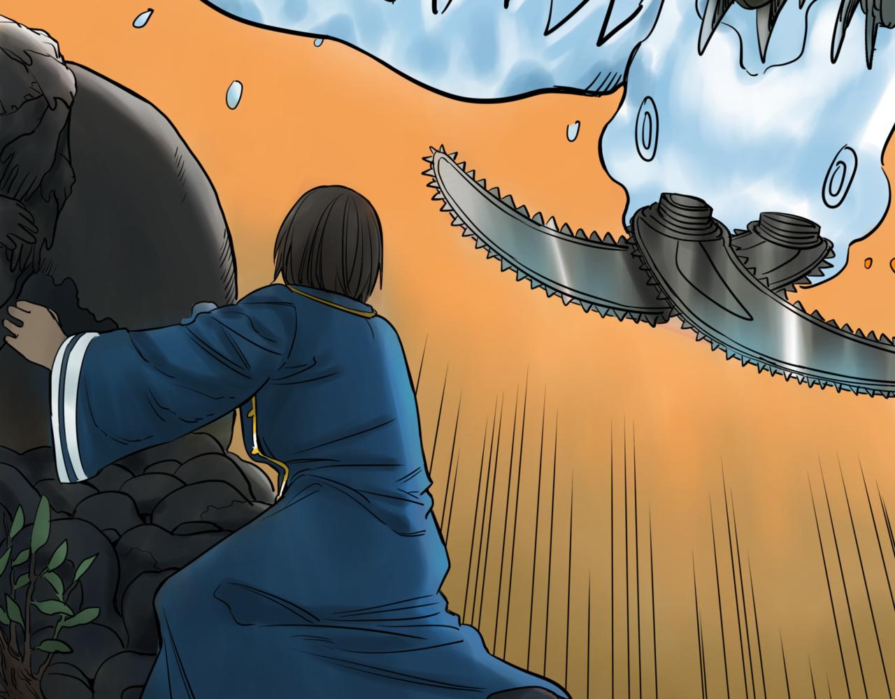 離家太遠 - 第6話 世界(2/2) - 2