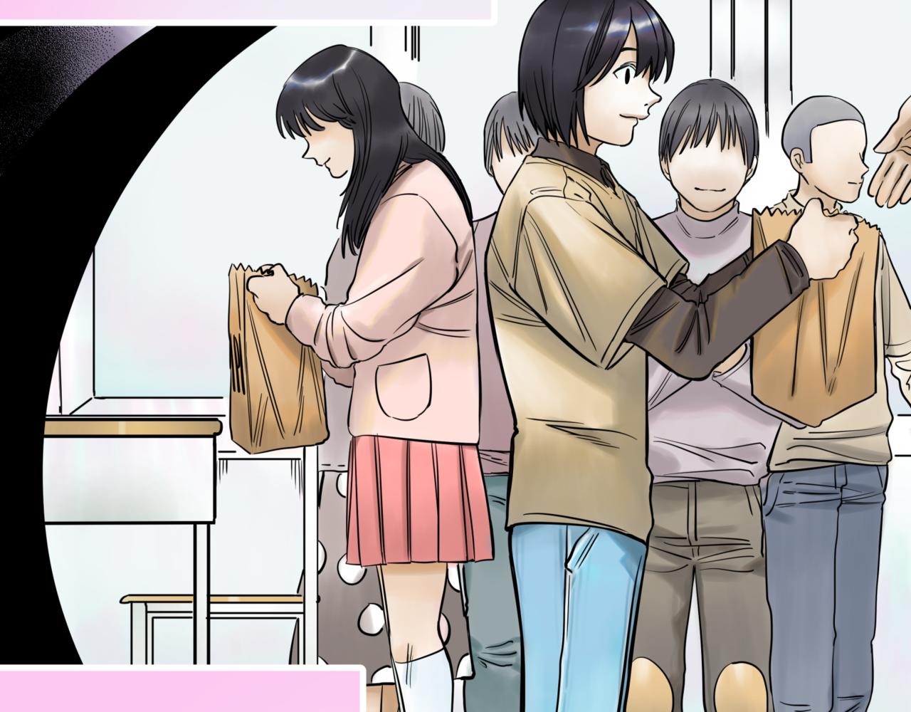 離家太遠 - 第八話 迷宮的深處(1/3) - 8