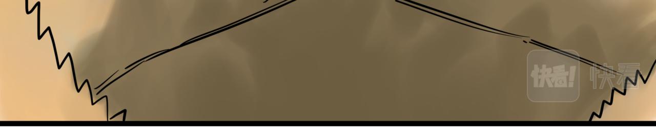 離家太遠 - 第八話 迷宮的深處(1/3) - 2