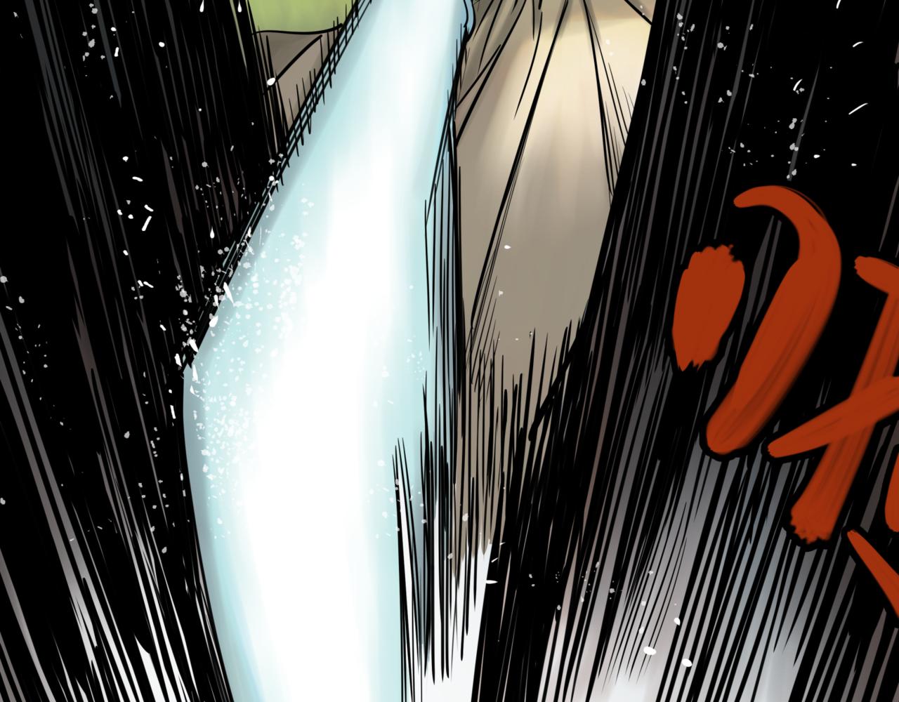 離家太遠 - 第八話 迷宮的深處(2/3) - 7