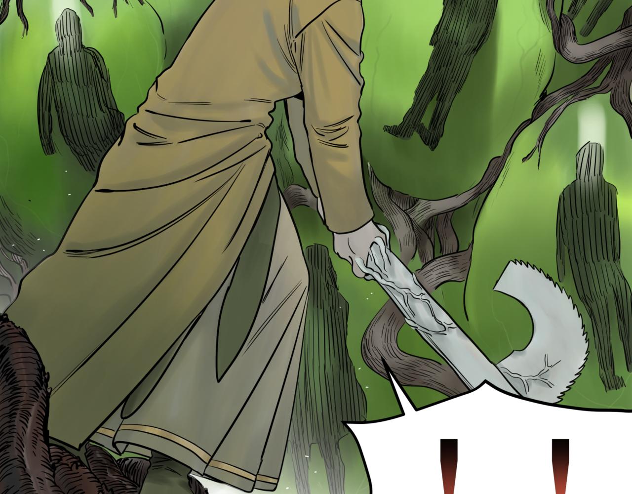 離家太遠 - 第八話 迷宮的深處(2/3) - 1