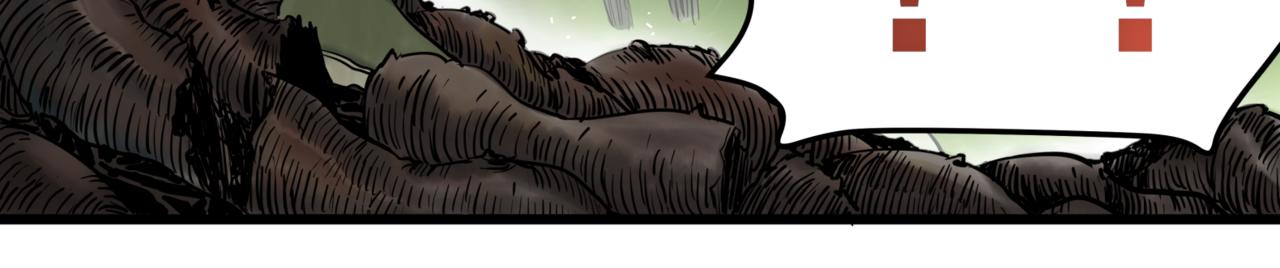 離家太遠 - 第八話 迷宮的深處(2/3) - 2